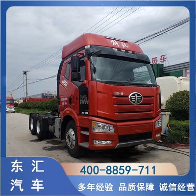 購(gòu)銷二手解放JH6480馬力牽引車 歐曼SEG集裝箱專用牽引車頭