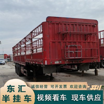 購(gòu)銷13米16高倉(cāng)欄半掛車 12米拖車平板半掛貨車 出口二手集裝箱車
