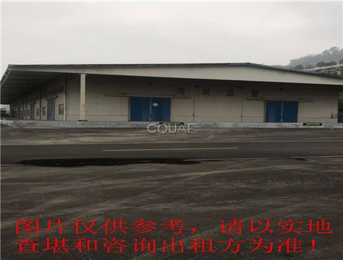 萬州區(qū)江南沱口集裝箱作業(yè)區(qū)保稅物流中心1 3 倉庫招租 重慶產(chǎn)權(quán)交易網(wǎng)
