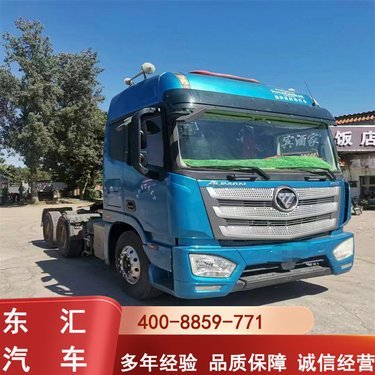 解放j6l6.8米240高欄貨車(chē)報(bào)價(jià)