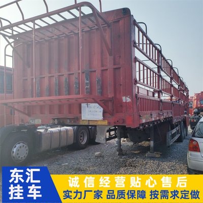購(gòu)銷(xiāo)13米16高倉(cāng)欄半掛車(chē) 12米拖車(chē)平板半掛貨車(chē) 出口二手集裝箱車(chē)