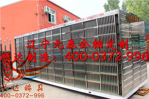 遼寧元泰公棚定制 訓(xùn)放籠 賽鴿集裝箱 歐式放飛籠產(chǎn)品展示