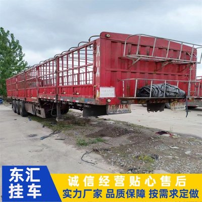 購銷13米16高倉欄半掛車 12米拖車平板半掛貨車 出口二手集裝箱車