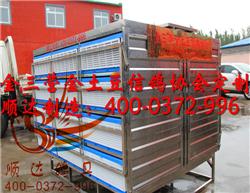 鴿飼料、鴿用品、鴿籠具企業(yè)展示展銷平臺(tái)_中國鴿業(yè)大全_中國信鴿信息網(wǎng)