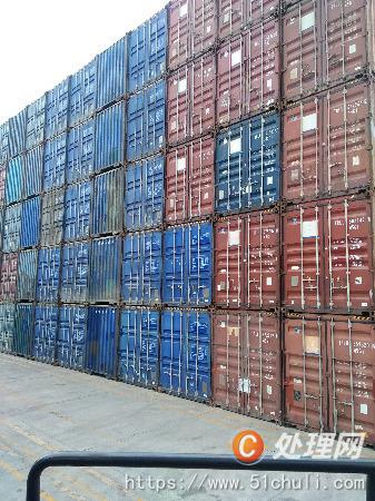 【轉(zhuǎn)讓集裝箱買(mǎi)賣(mài)】 - 處理網(wǎng)