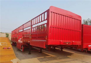 優(yōu)質(zhì)集裝箱半掛車(chē)最新批發(fā)價(jià)格廠家最新實(shí)時(shí)報(bào)價(jià)